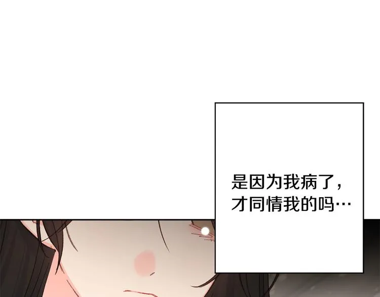 第330页