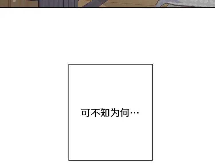 第360页