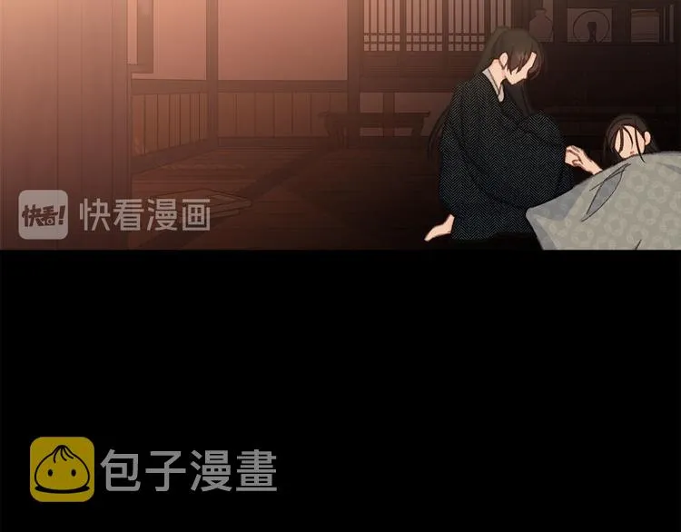 第231页