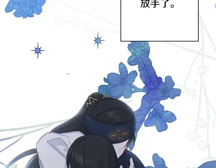 第384页