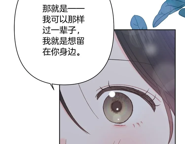第327页
