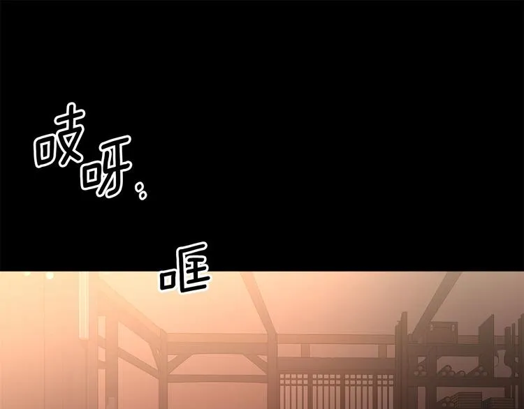 第228页