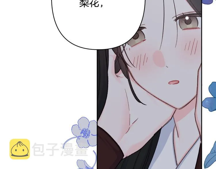 第360页