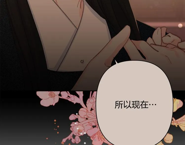 第246页