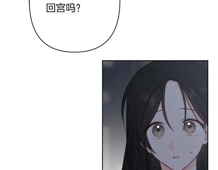 第252页