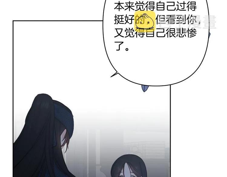 第297页