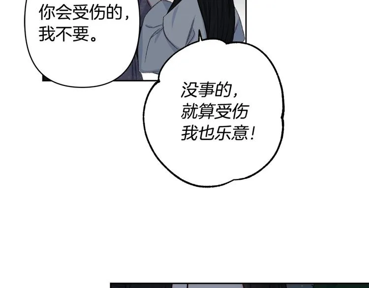 第291页