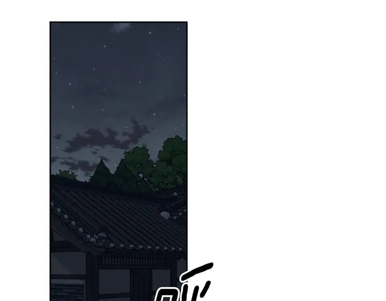 第369页
