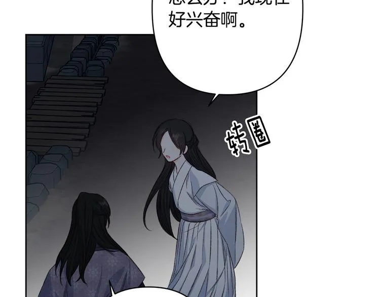 第276页