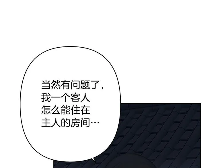 第222页