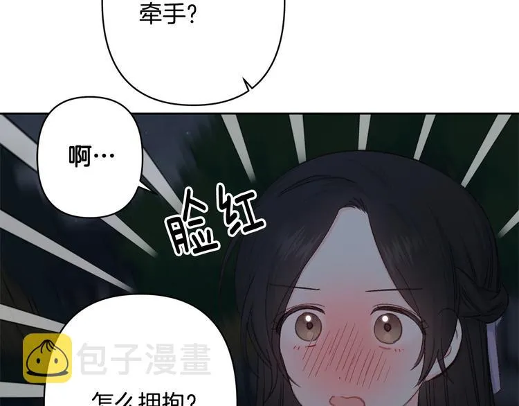 第315页