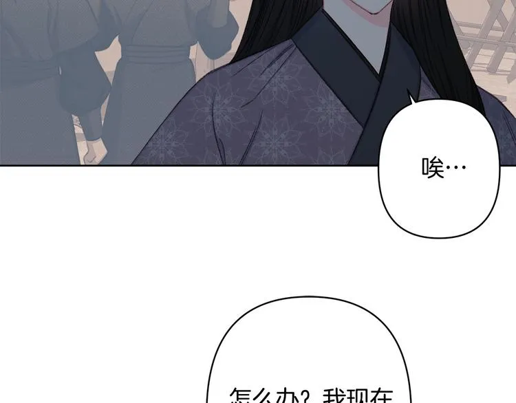 第273页