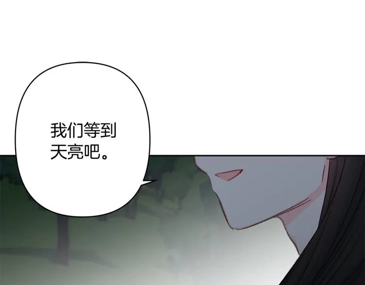 第393页