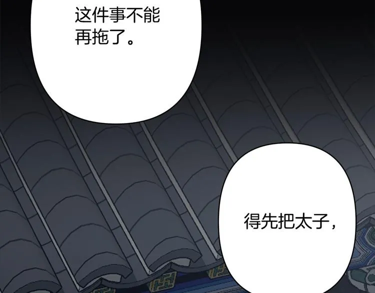 第354页
