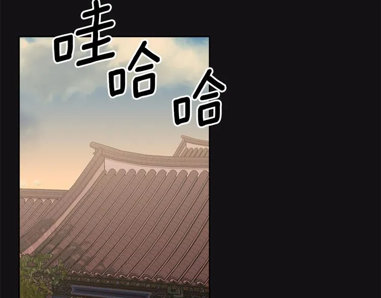 第261页