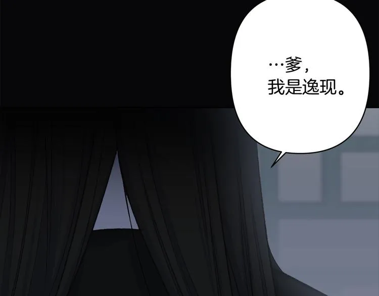 第363页