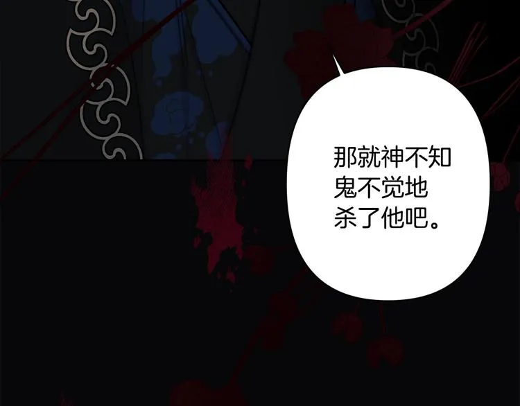 第411页