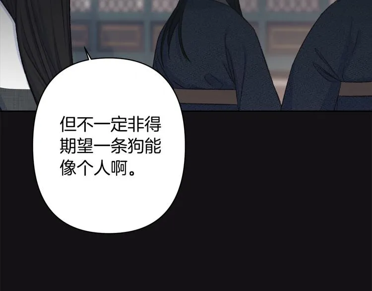 第237页