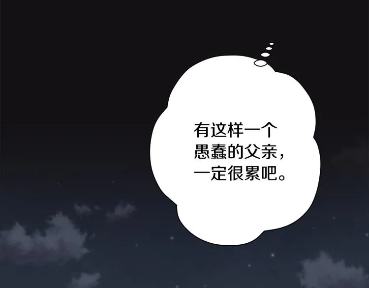 第300页