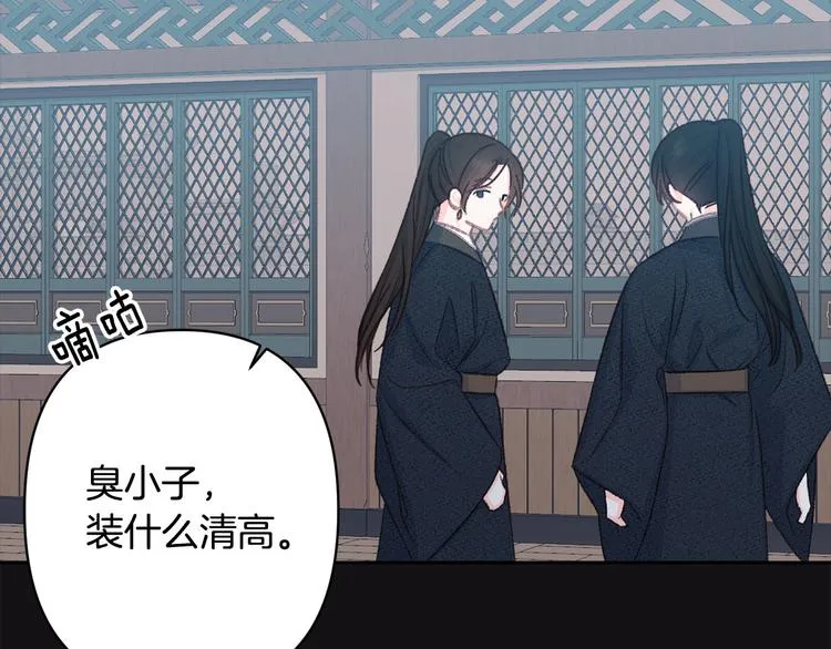 第204页