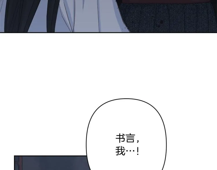 第258页