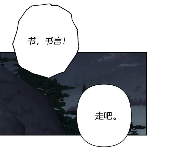 第288页