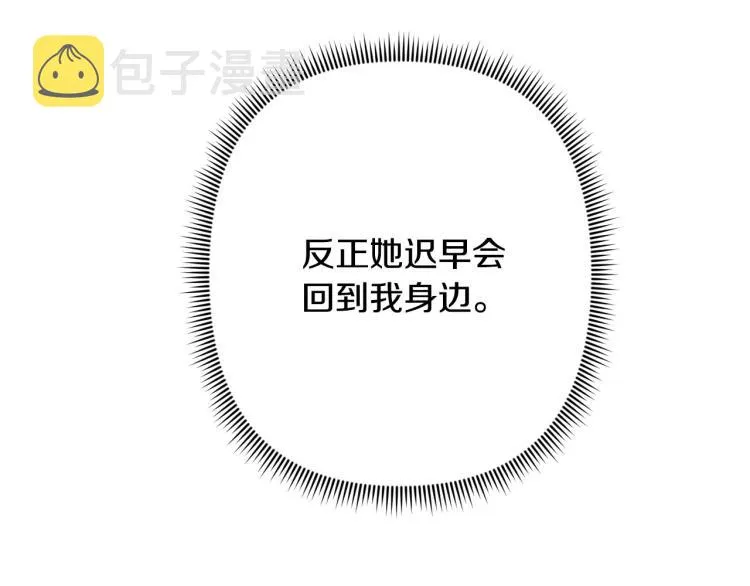 第396页