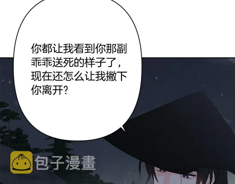第252页