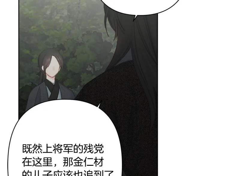 第357页