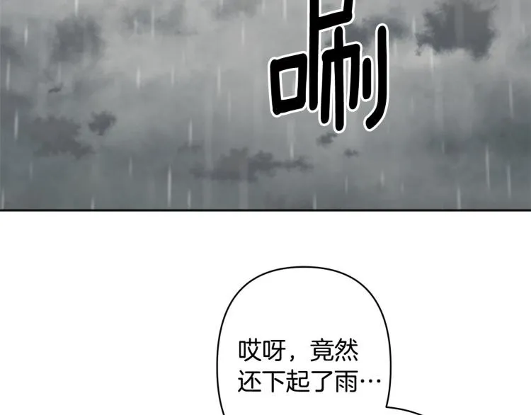 第372页