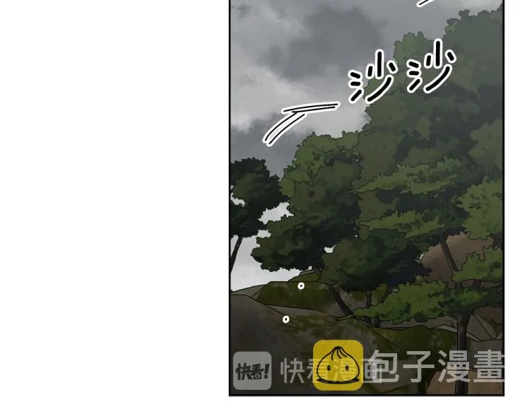 第285页