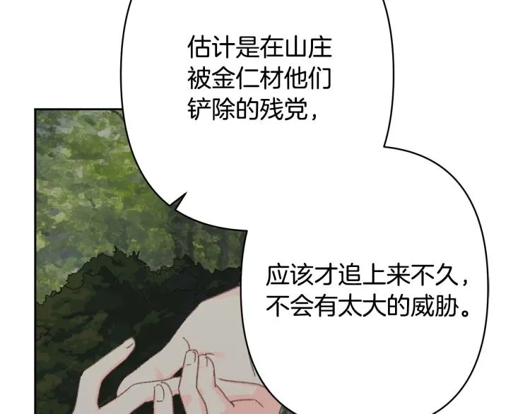 第342页