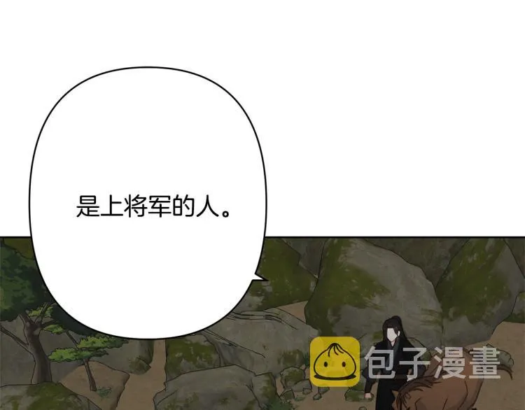 第336页