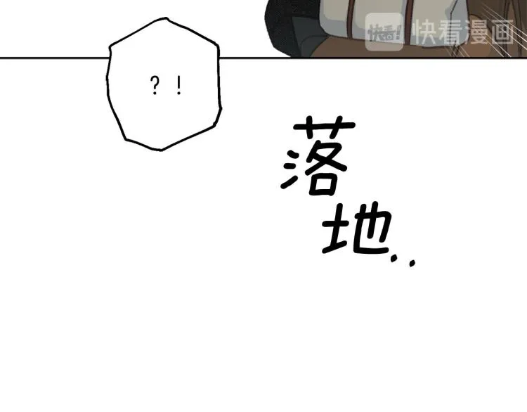 第249页