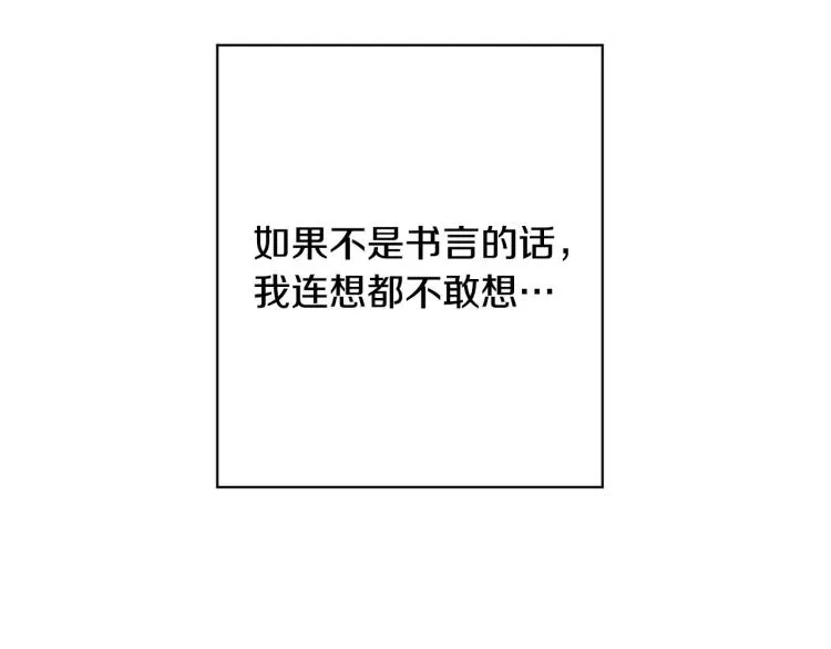 第384页