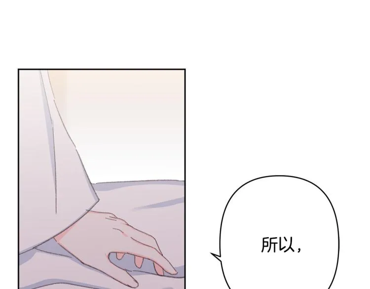 第387页