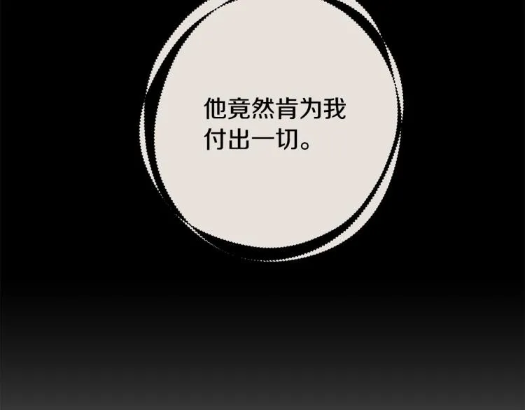 第378页
