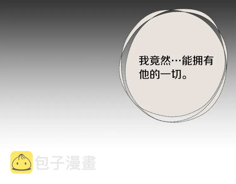 第381页