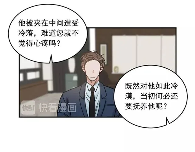 第237页