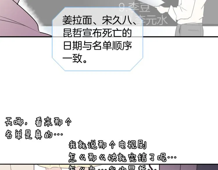 第453页