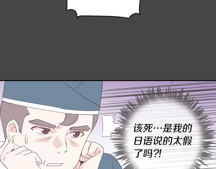 第387页