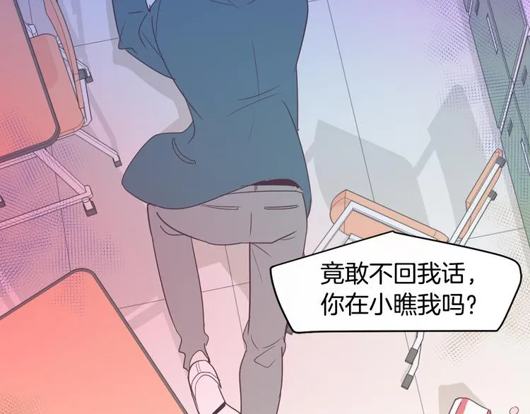第234页