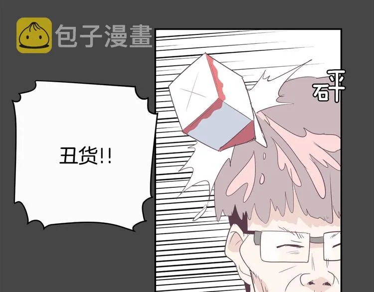第210页