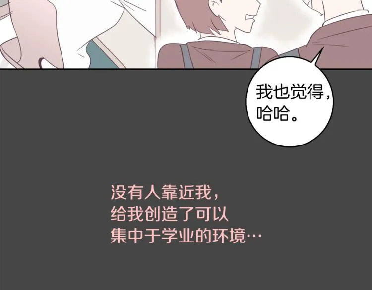 第285页