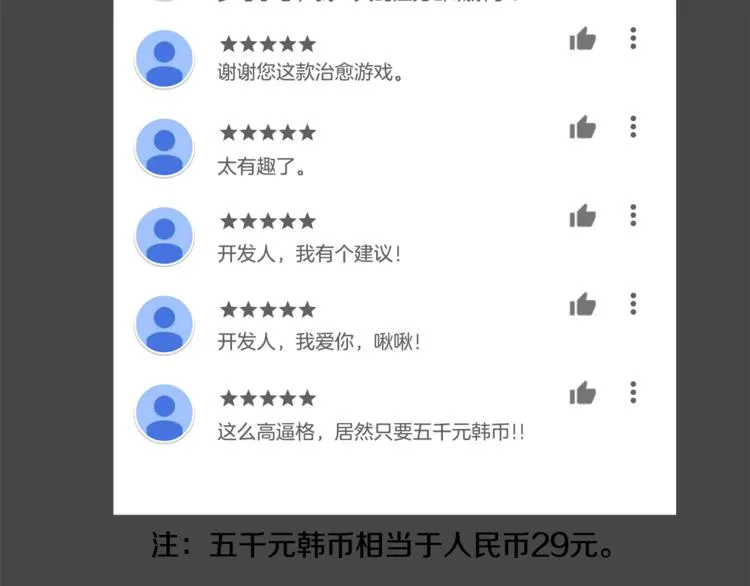 第315页
