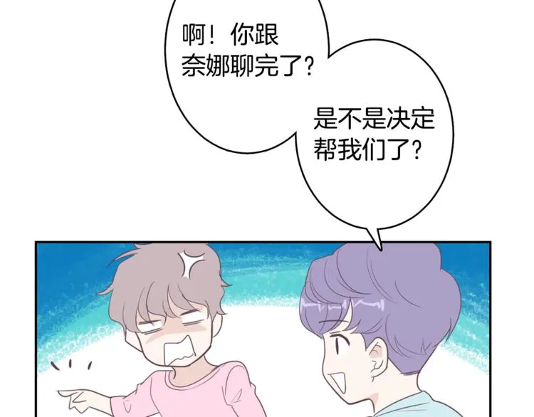 第285页