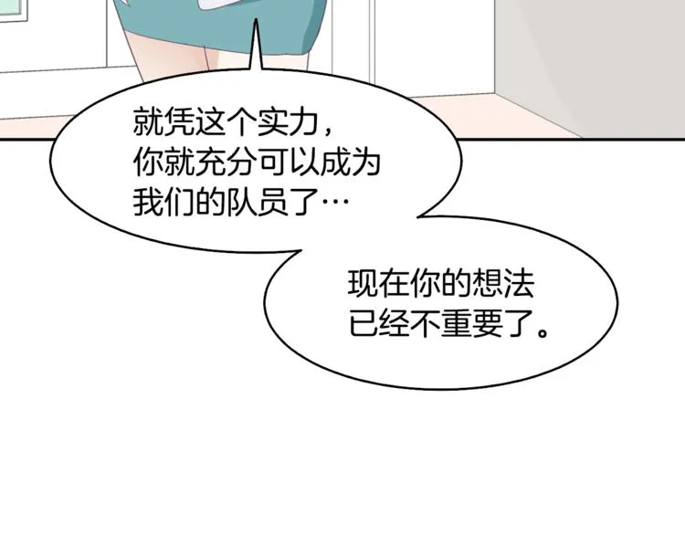 第363页