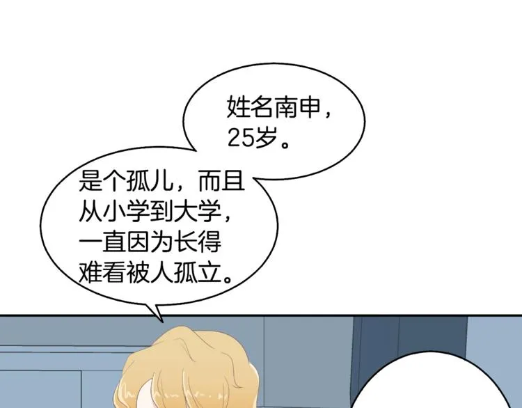 第357页