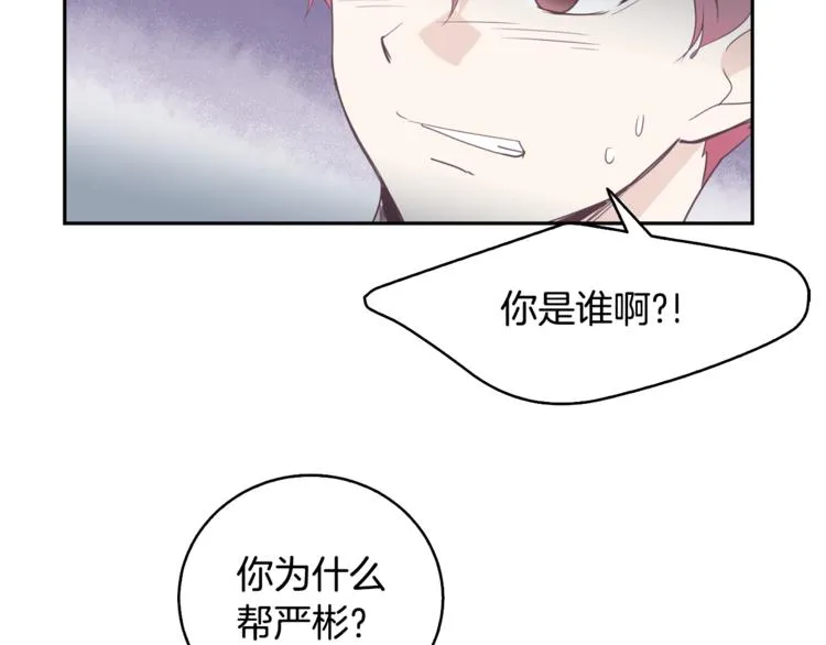 第237页