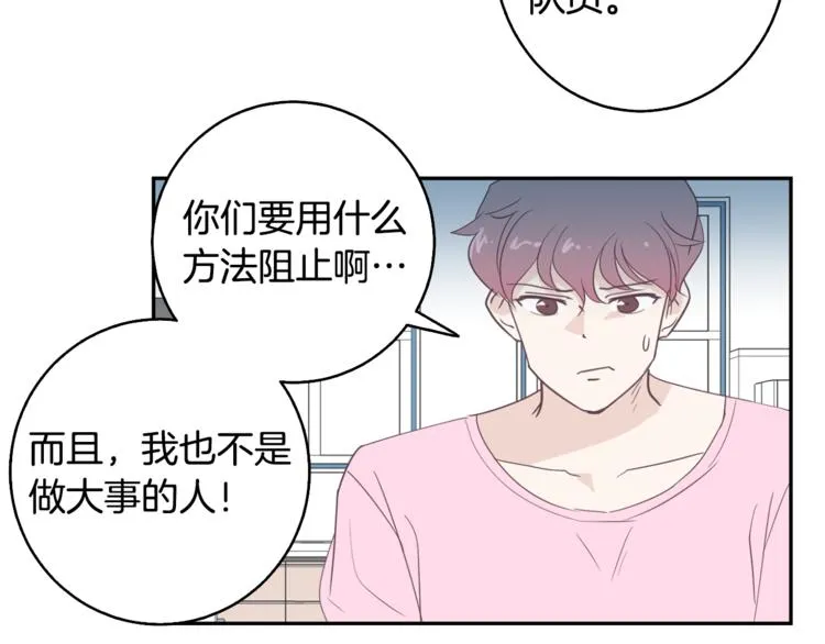 第354页